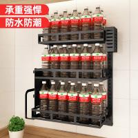 uploads/erp/collection/images/Home Garden/YiuQing/XU0630291/img_b/XU0630291_img_b_2
